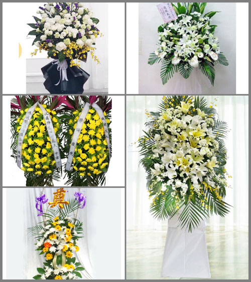 新疆乌鲁木齐市水磨沟区七道湾街道白事花篮预定